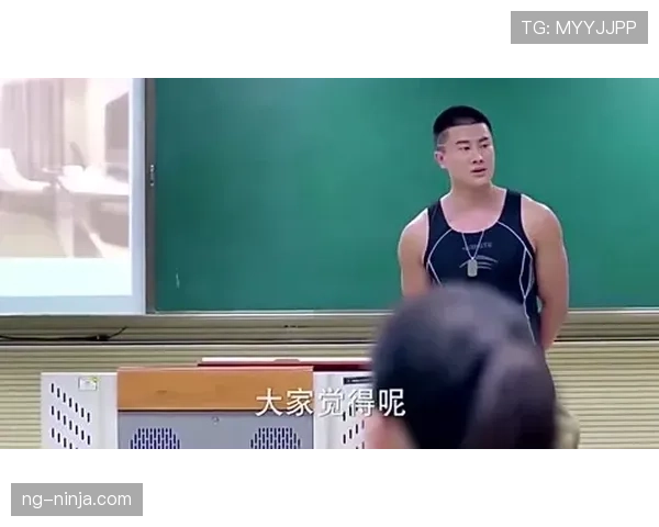林孝埈昨儿又没人盯着，居然敢穿拖鞋上场，真当赛场是自家客厅？