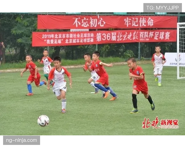 足球比赛弃权规则详解及其对比赛结果判罚的关键影响